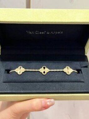 Van Cleef & Arpels 18K laser gold bracelet